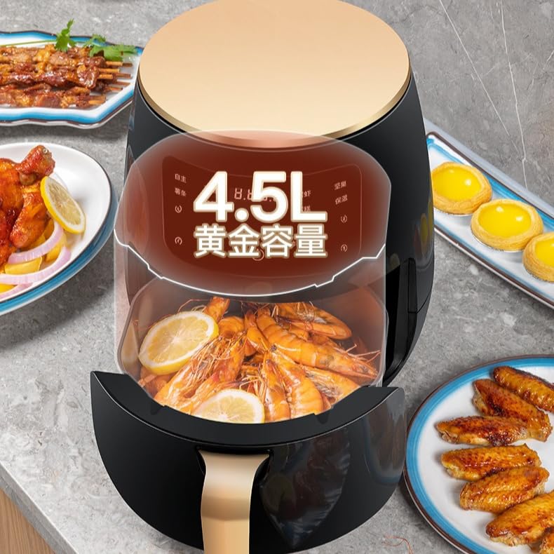 Amazon.co.jp: 家庭用全自動フライヤー 45L 多機能大容量オイルフ